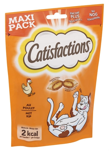 Catisfactions Huhn Katzensnacks – Knusprige Leckerlis mit cremiger Hühnchenfüllung für Katzen