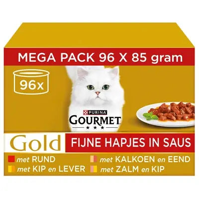 Gourmet Gold Klumpen Katzennassfutter Verpackung Rückseite Zusammensetzung