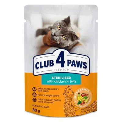 Club 4 Paws Premium Nassfutter für sterilisierte Katzen Huhn in Gelee