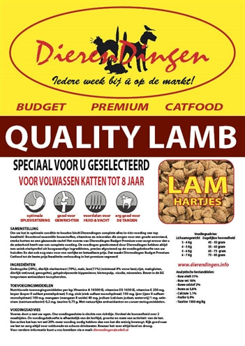 Budget Premium Katzenfutter Qualität Lamm