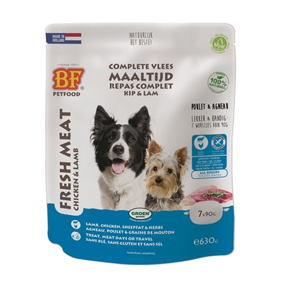 Bf Petfood Fleisch Lebensmittel Lammwurst